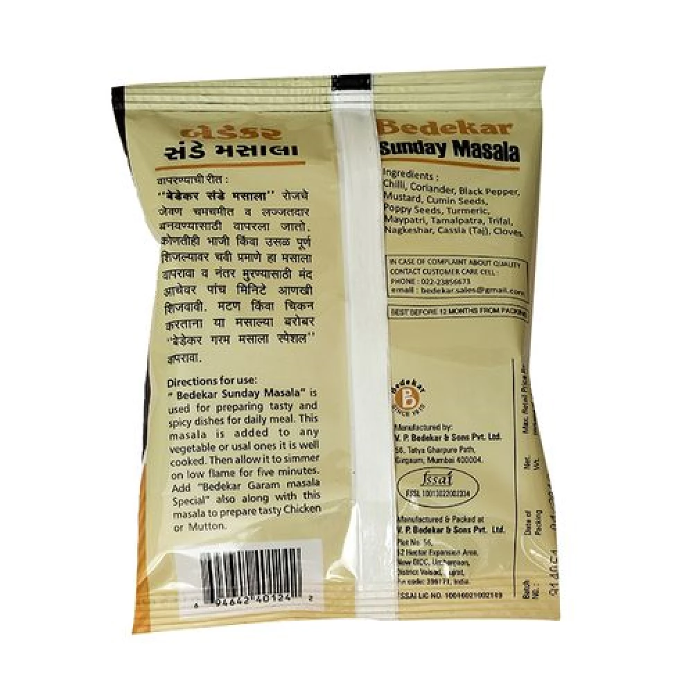 Bedekar Sunday - Masala, 100 g Pouch-2.webp
